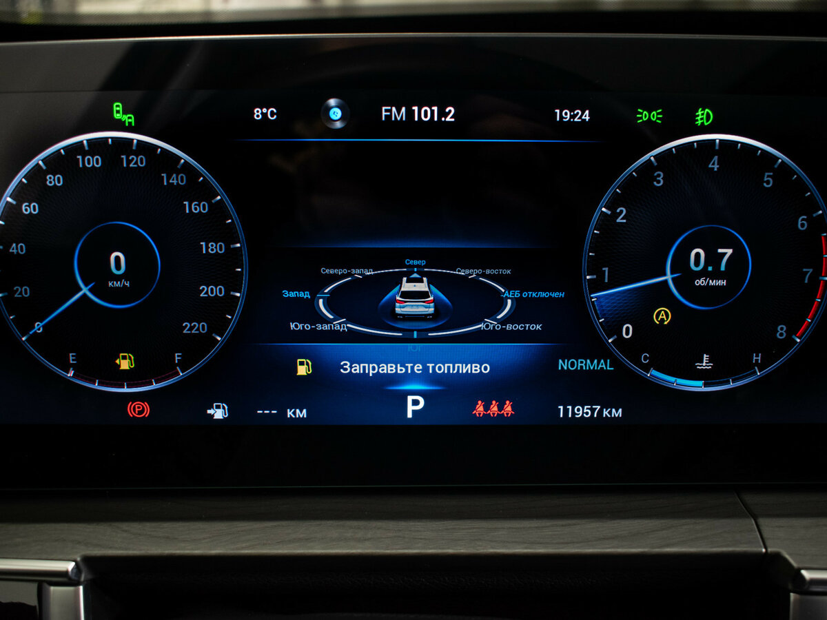 Купить Chery Tiggo 8 Pro Max с пробегом. Фото: #13