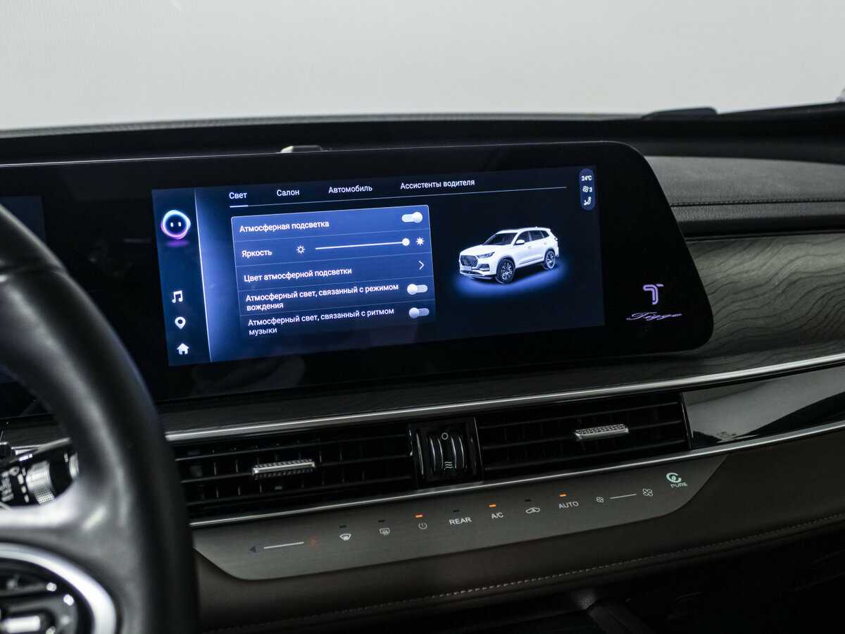 Купить Chery Tiggo 8 Pro Max с пробегом. Фото: #18