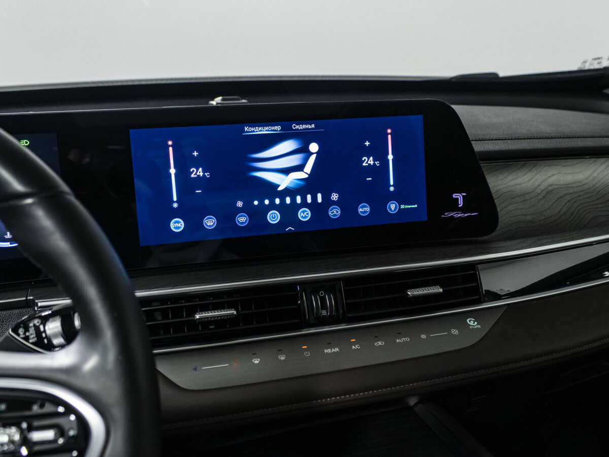 Купить Chery Tiggo 8 Pro Max с пробегом. Фото: #19