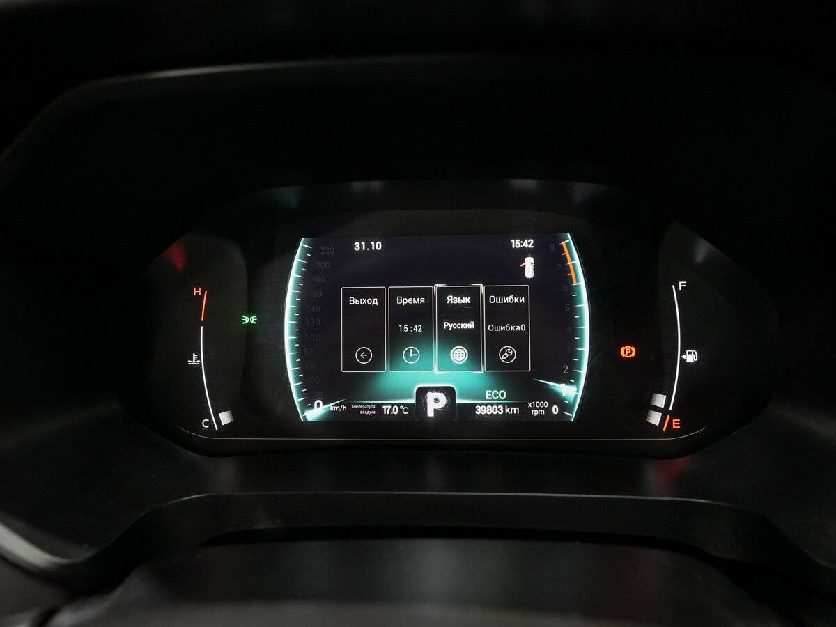 Купить Chery Tiggo 7 Pro с пробегом. Фото: #15