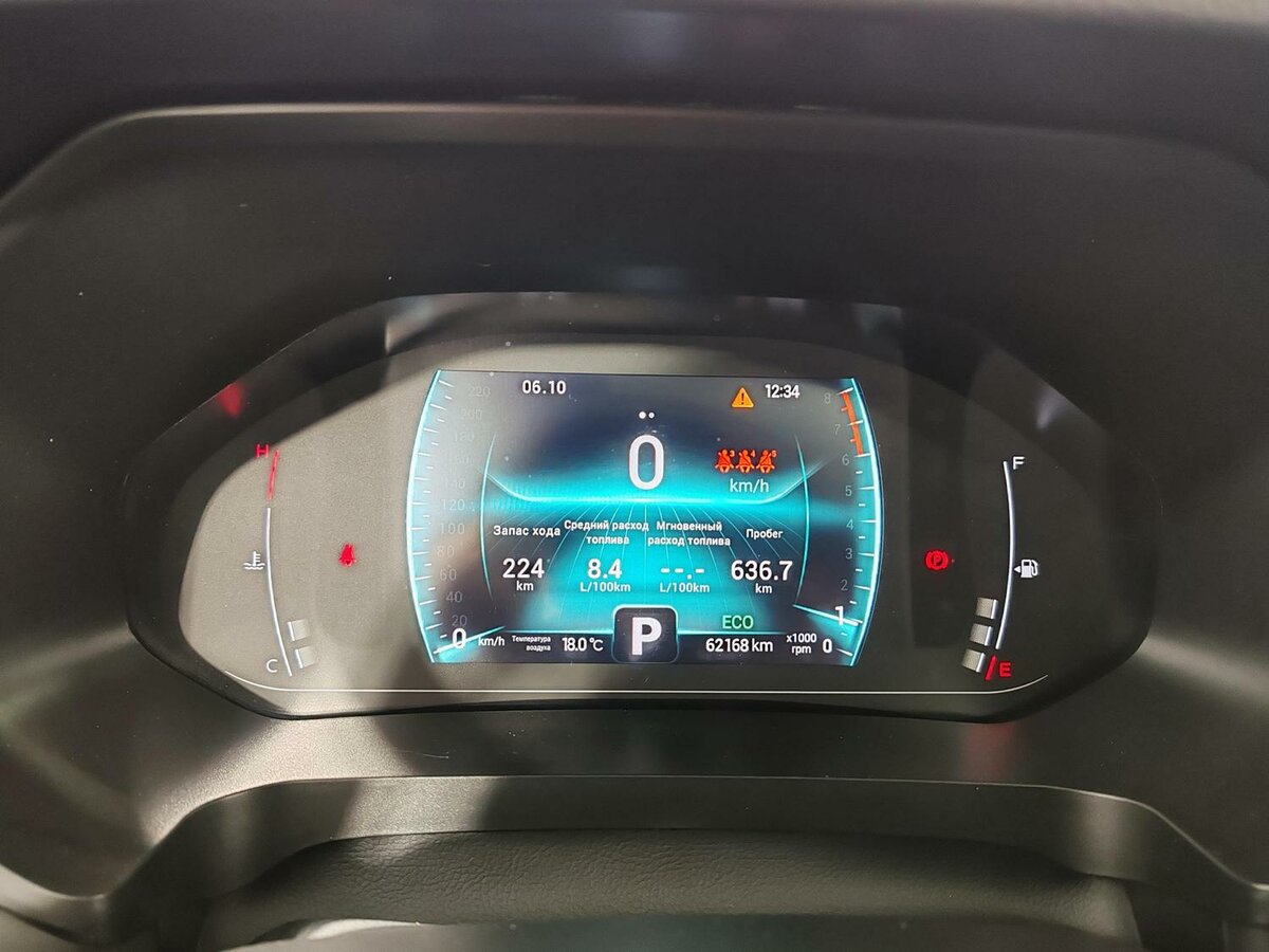 Купить Chery Tiggo 7 Pro с пробегом. Фото: #12