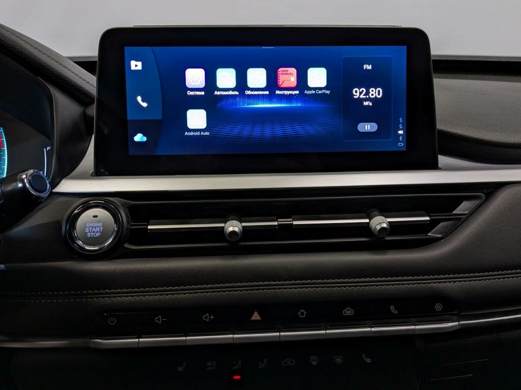 Купить Chery Tiggo 7 Pro с пробегом. Фото: #13