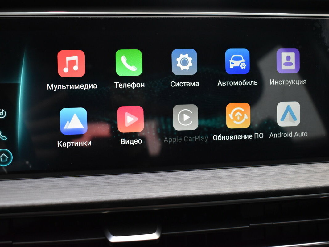 Купить Chery Tiggo 7 Pro Max с пробегом. Фото: #7