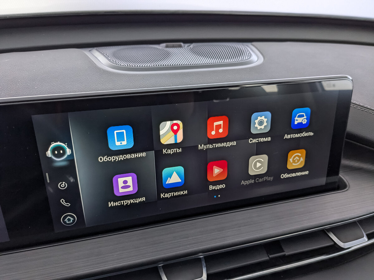 Купить Chery Tiggo 7 Pro Max с пробегом. Фото: #24