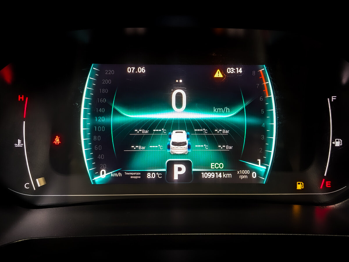 Купить Chery Tiggo 7 Pro с пробегом. Фото: #11