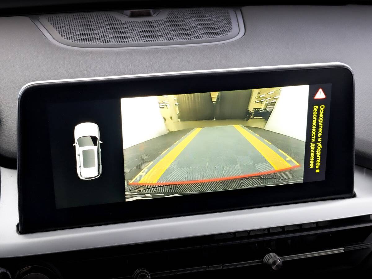 Продажа Б/У Чери Тигго 7 Про. Фото: #27