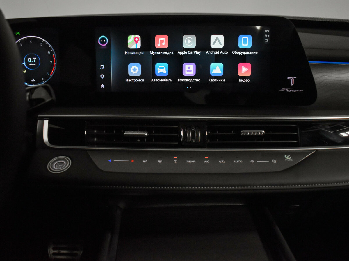 Купить Chery Tiggo 8 Pro Max с пробегом. Фото: #13