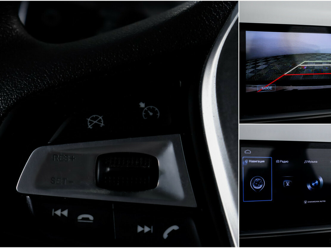 Купить Changan Alsvin с пробегом. Фото: #14