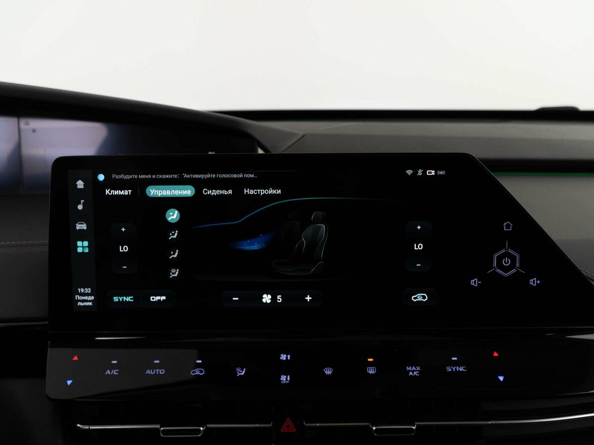 Купить Changan UNI-K с пробегом. Фото: #20