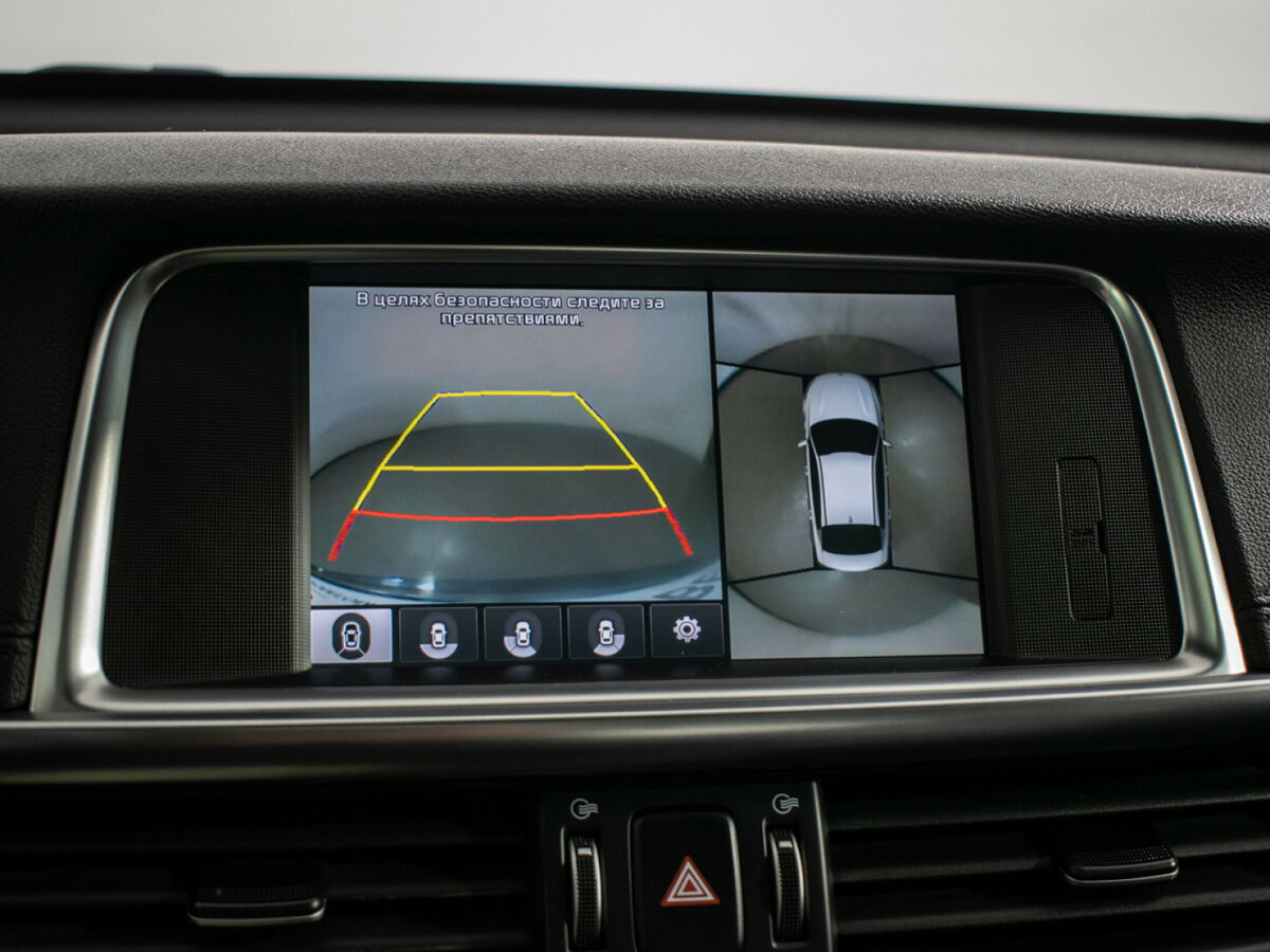 Купить Kia Optima с пробегом. Фото: #16