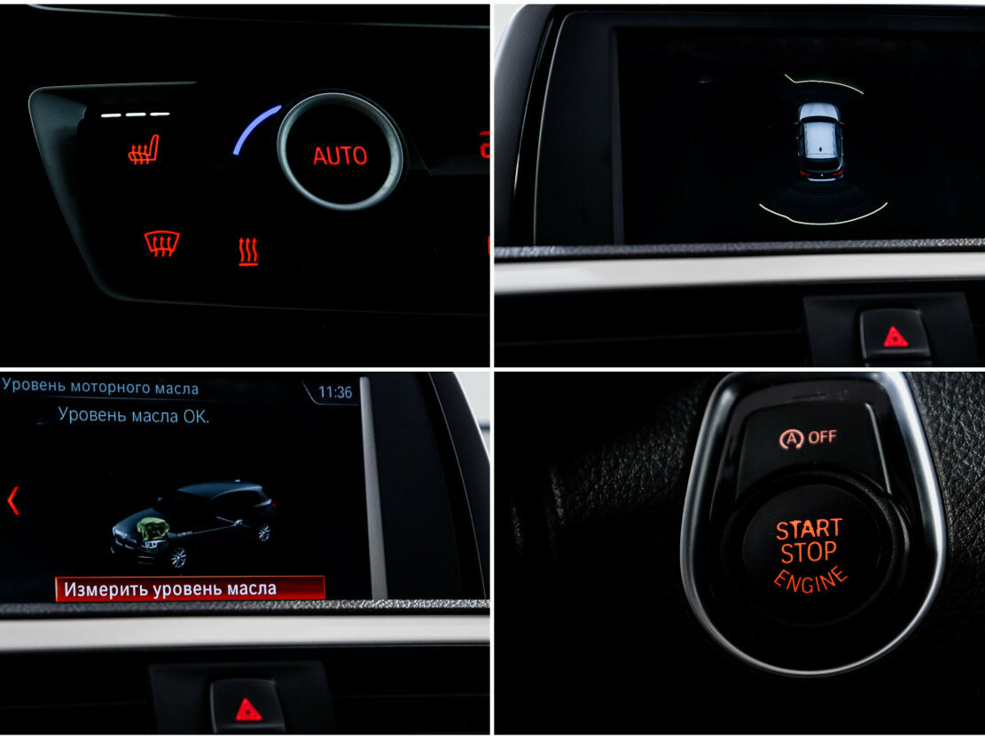 Купить BMW 1 серии с пробегом. Фото: #16