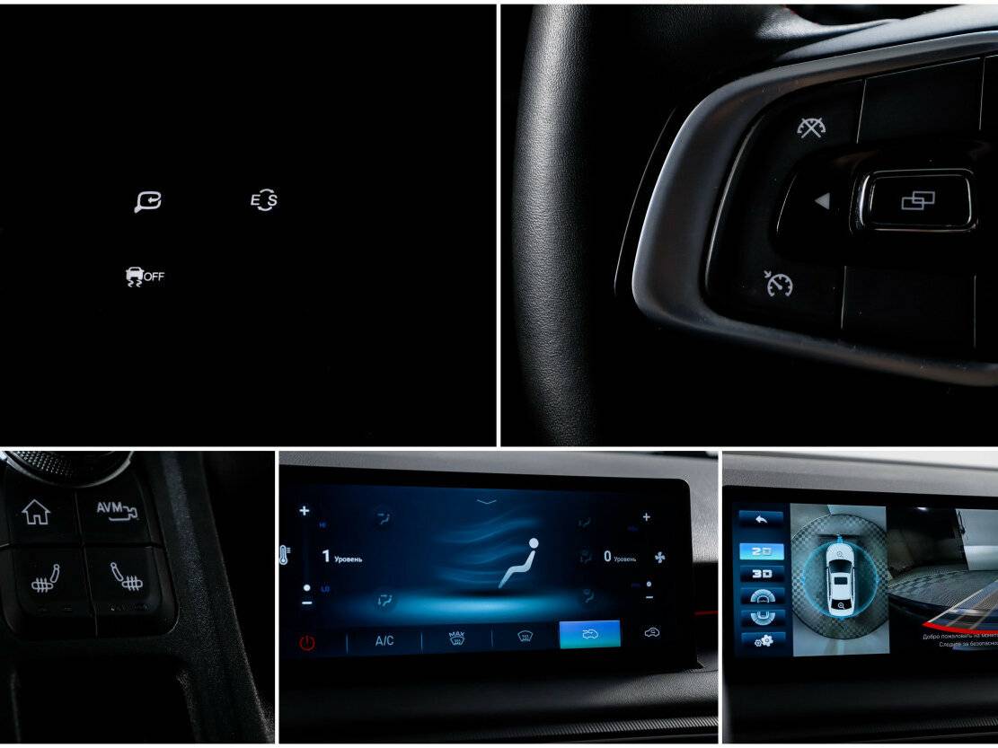 Купить KAIYI E5 с пробегом. Фото: #17