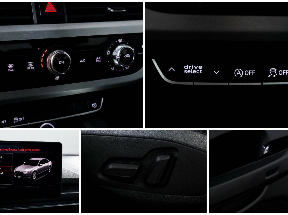 Купить Audi A4 с пробегом. Фото: #16