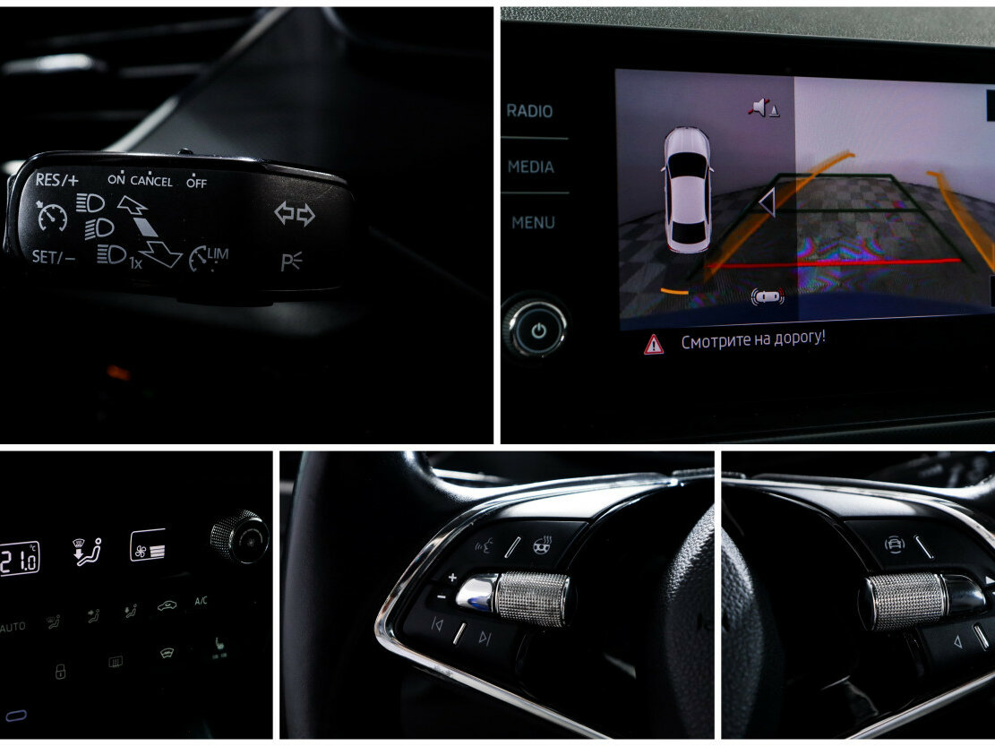 Продажа Б/У Шкода Рапид. Фото: #15