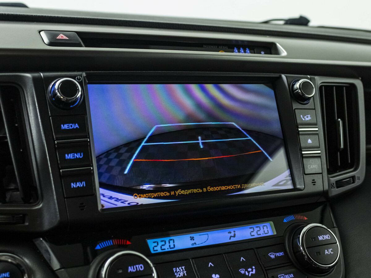 Купить Toyota RAV4 с пробегом. Фото: #11