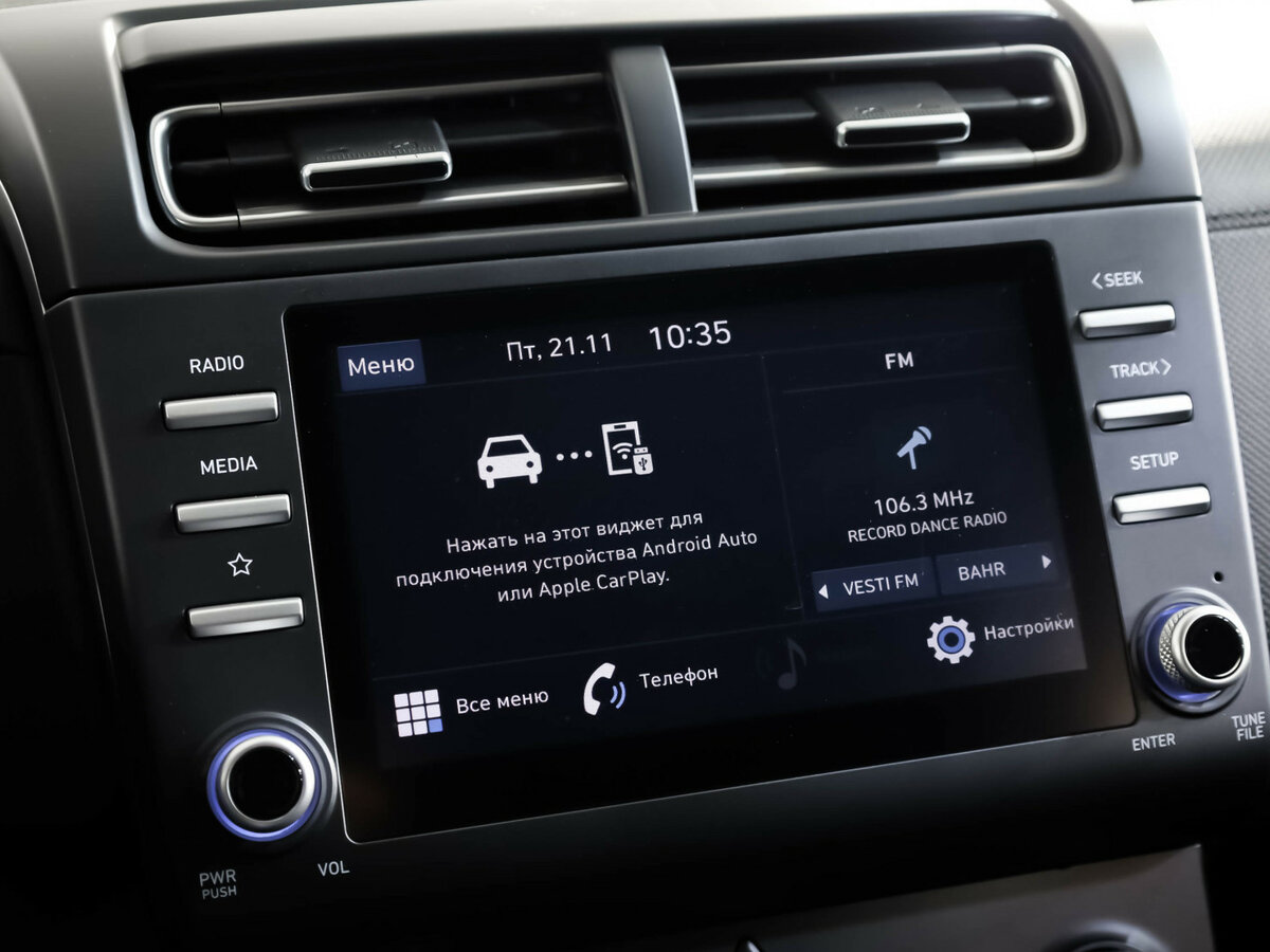 Купить Hyundai Creta с пробегом. Фото: #14