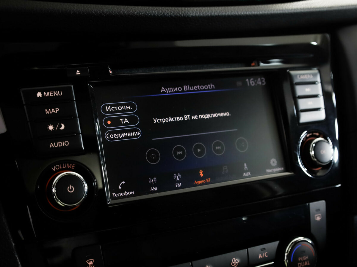 Купить Nissan X-Trail с пробегом. Фото: #15