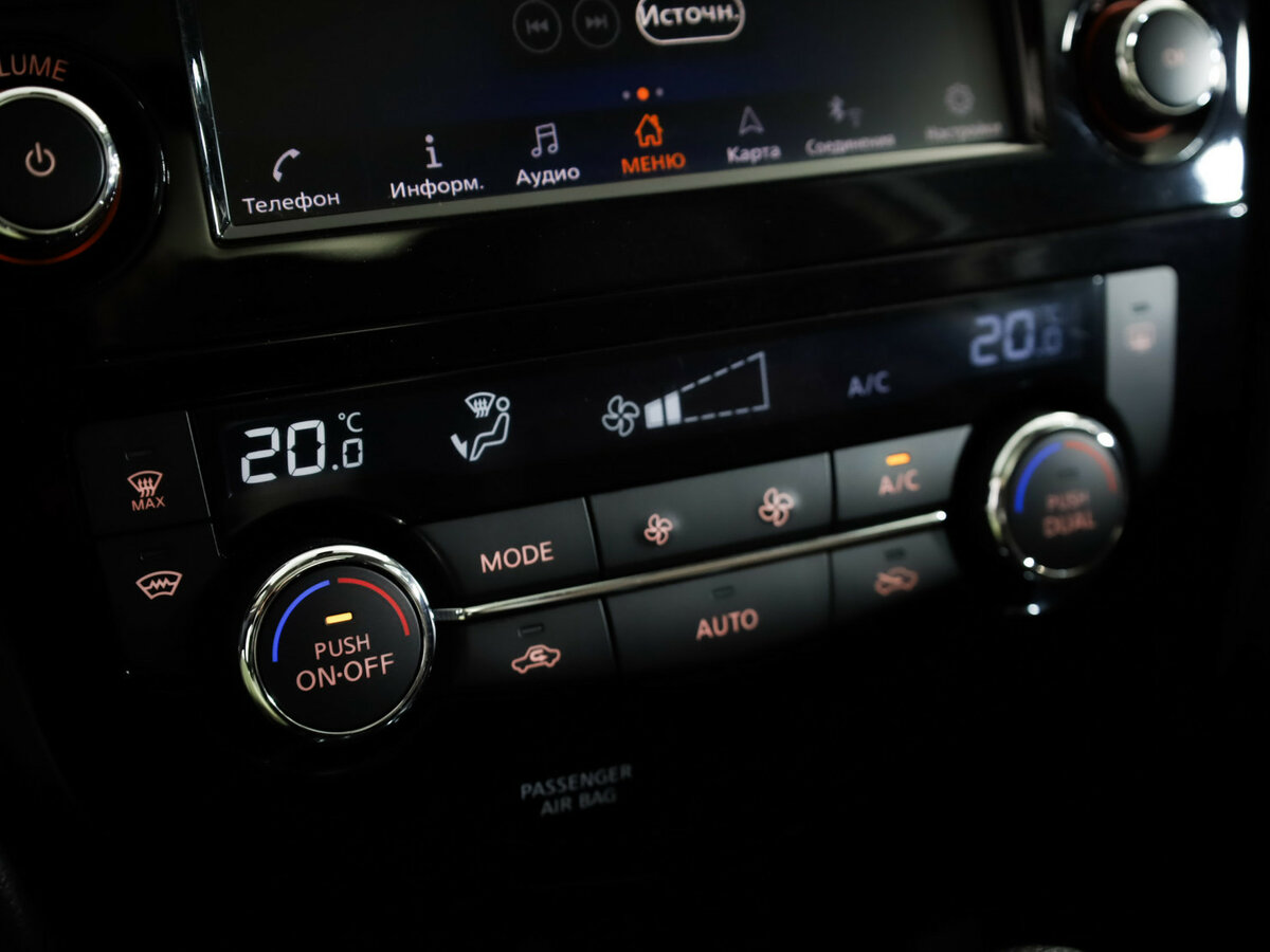 Купить Nissan X-Trail с пробегом. Фото: #18