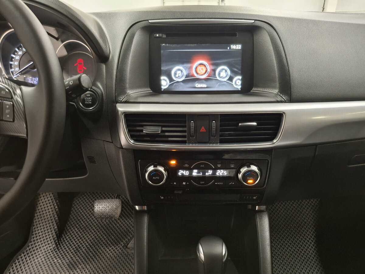 Купить Mazda CX-5 с пробегом. Фото: #14