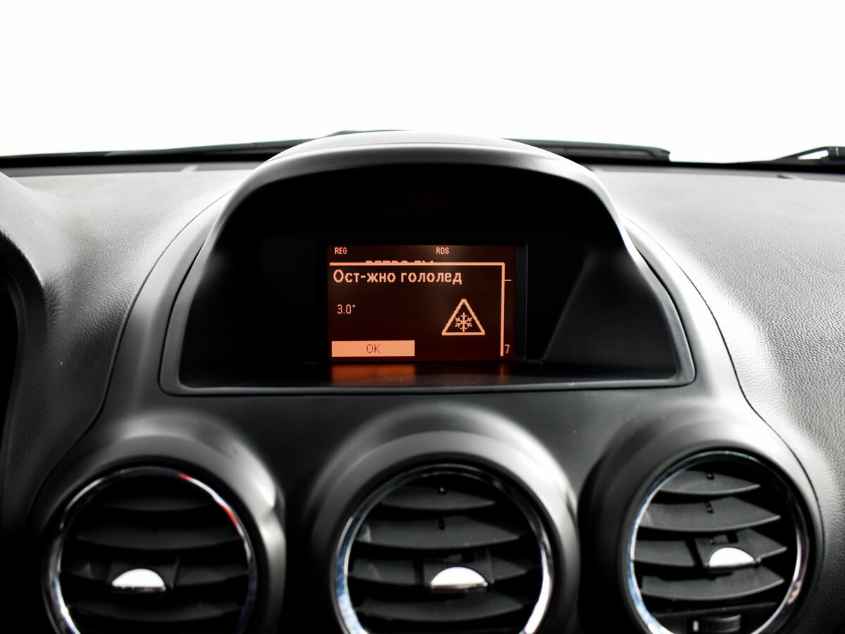 Продажа Б/У Опель Антара. Фото: #14