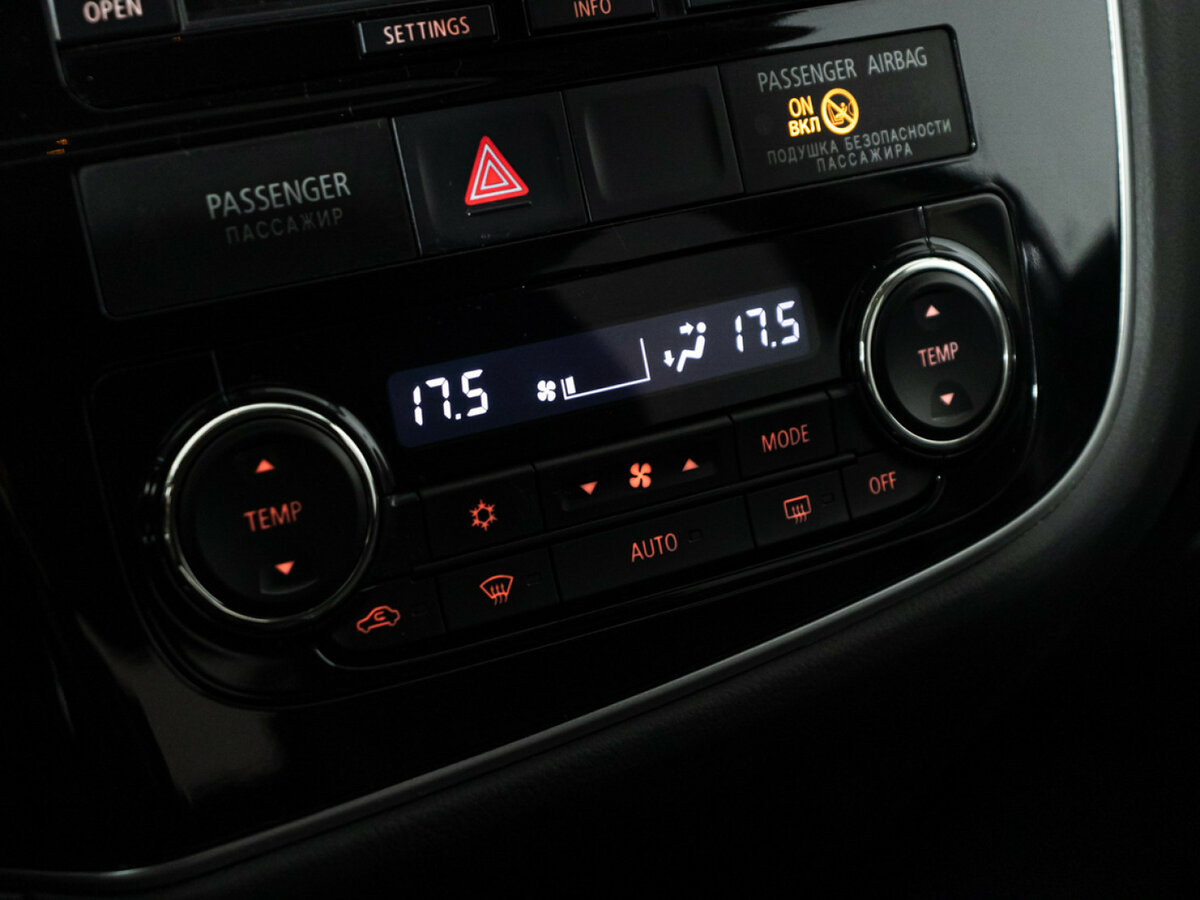 Купить Mitsubishi Outlander с пробегом. Фото: #16