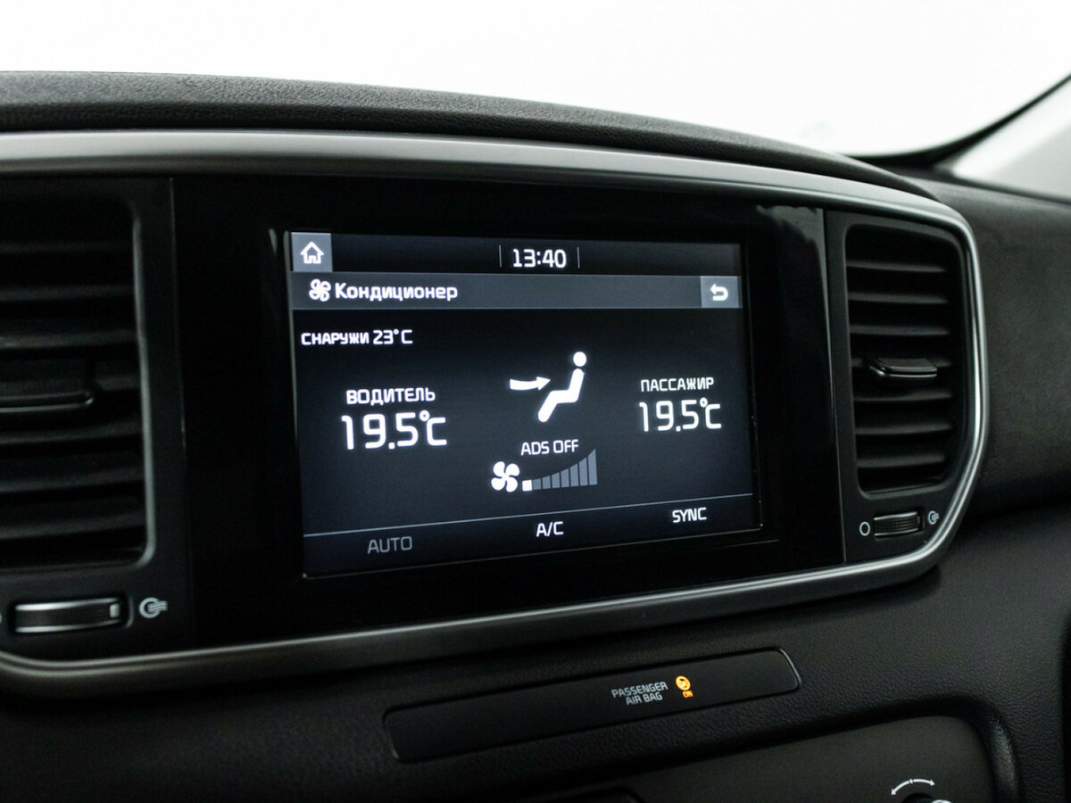 Купить Kia Sportage с пробегом. Фото: #15
