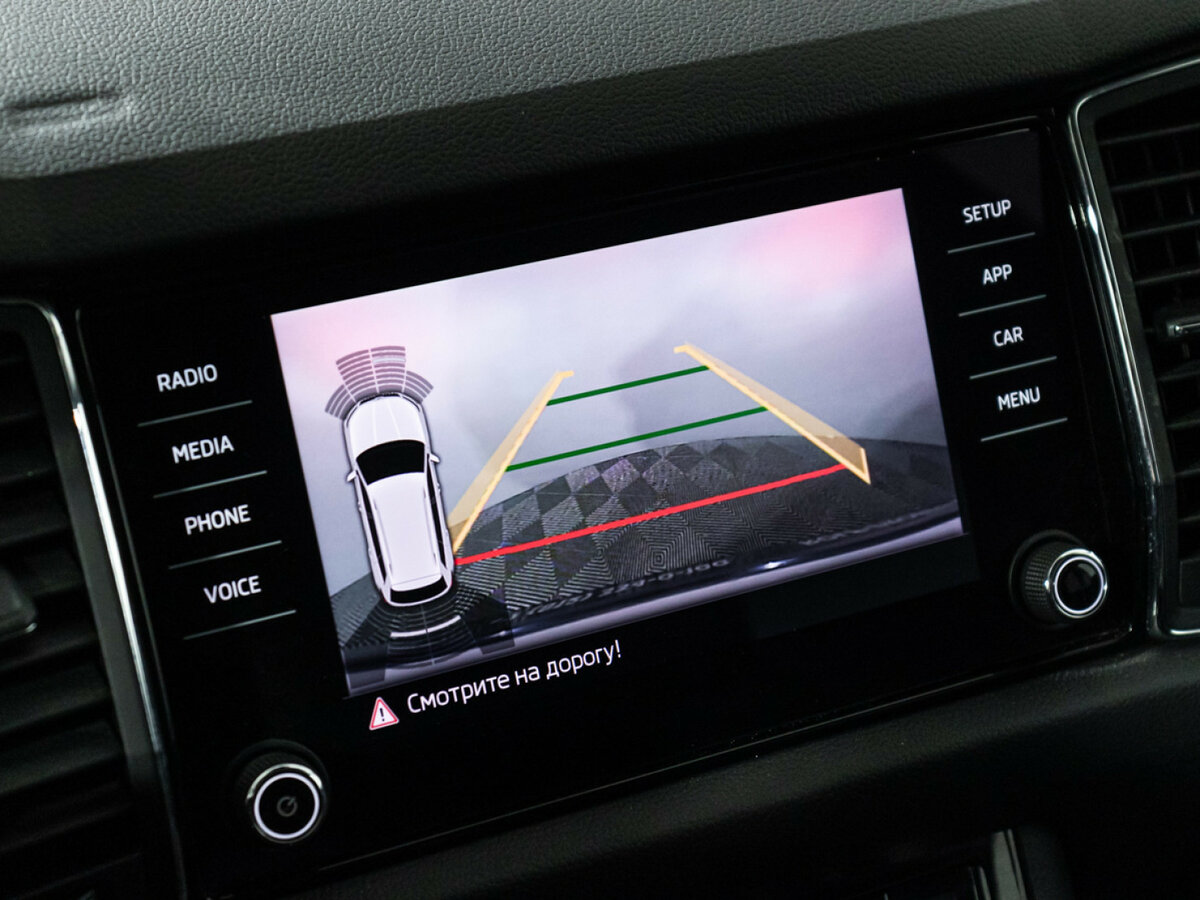 Купить Skoda Kodiaq с пробегом. Фото: #12