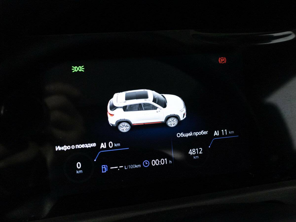 Купить Changan CS35 Plus с пробегом. Фото: #11