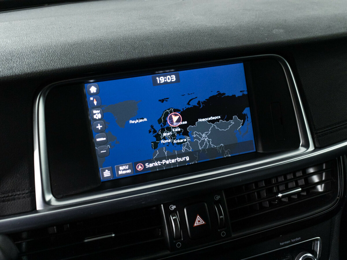 Купить Kia Optima с пробегом. Фото: #14