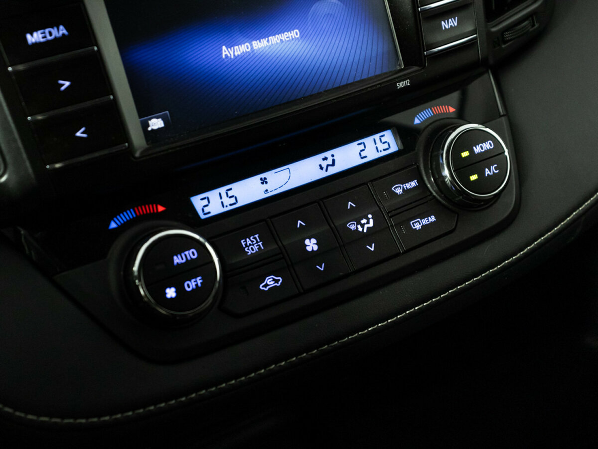 Купить Toyota RAV4 с пробегом. Фото: #13