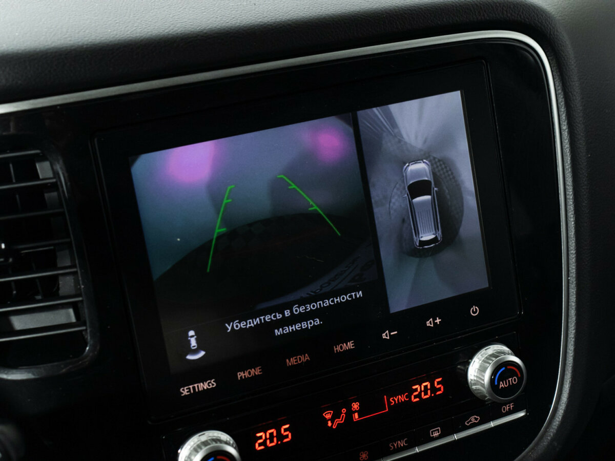 Купить Mitsubishi Outlander с пробегом. Фото: #12