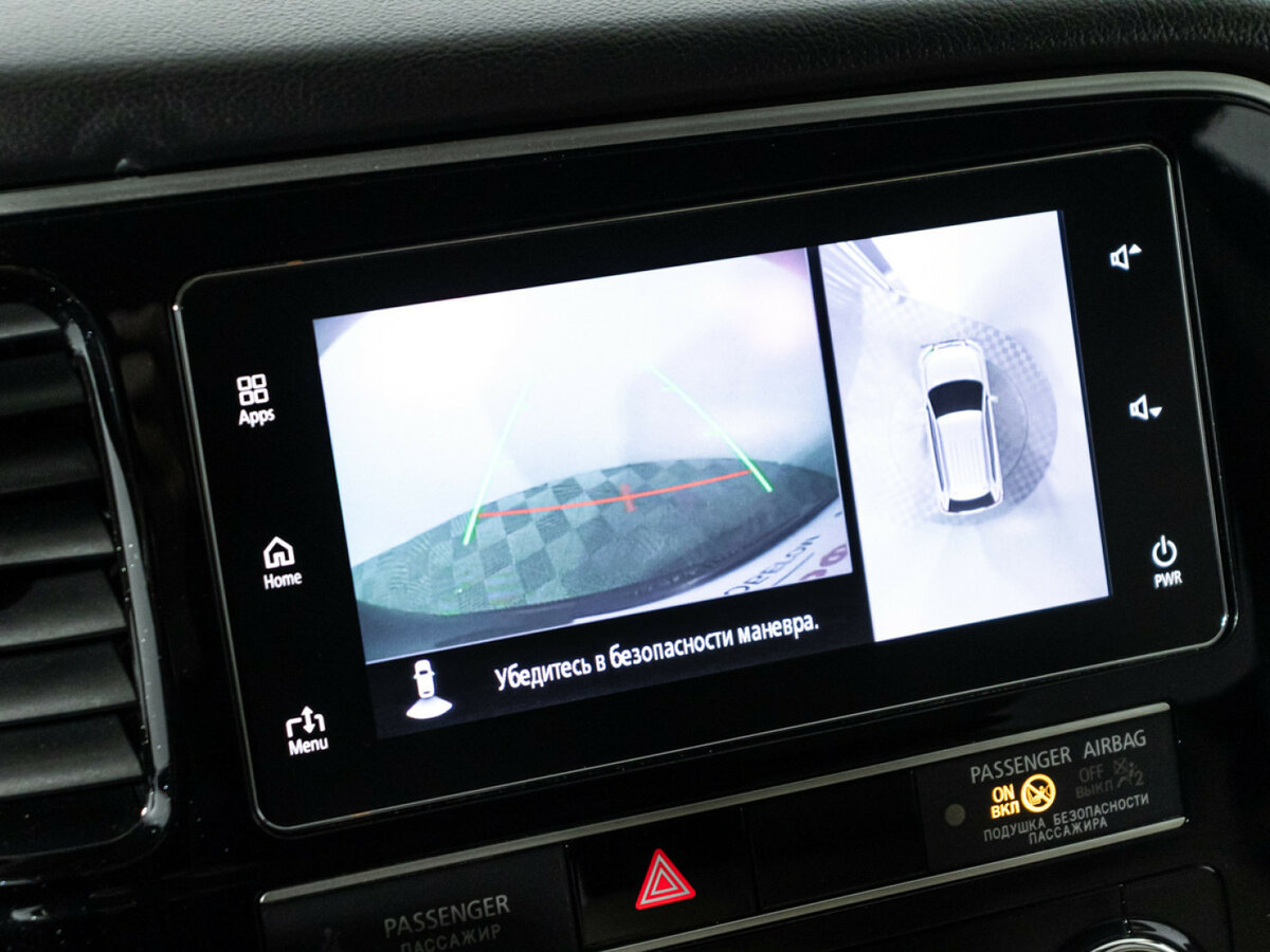 Купить Mitsubishi Outlander с пробегом. Фото: #11