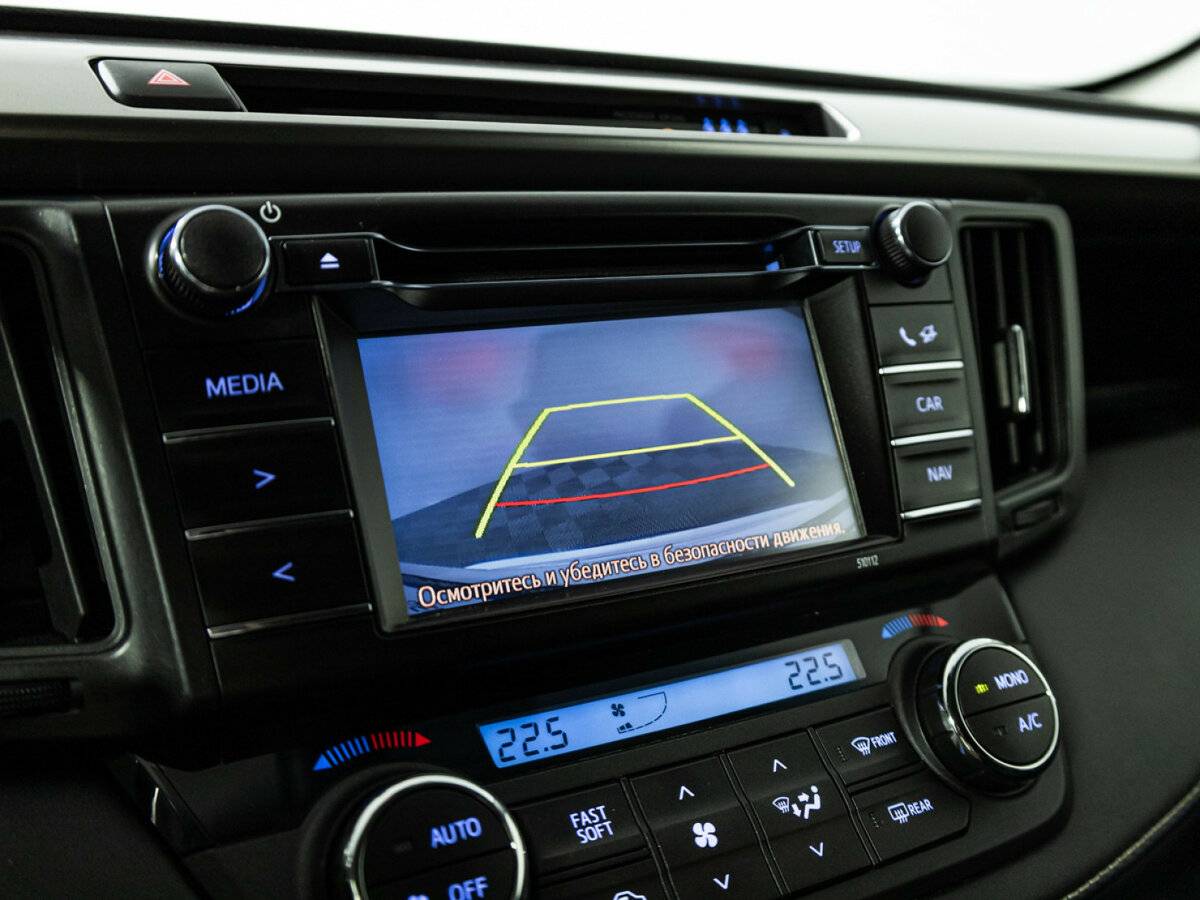 Продажа Б/У Тойота Рав4. Фото: #13