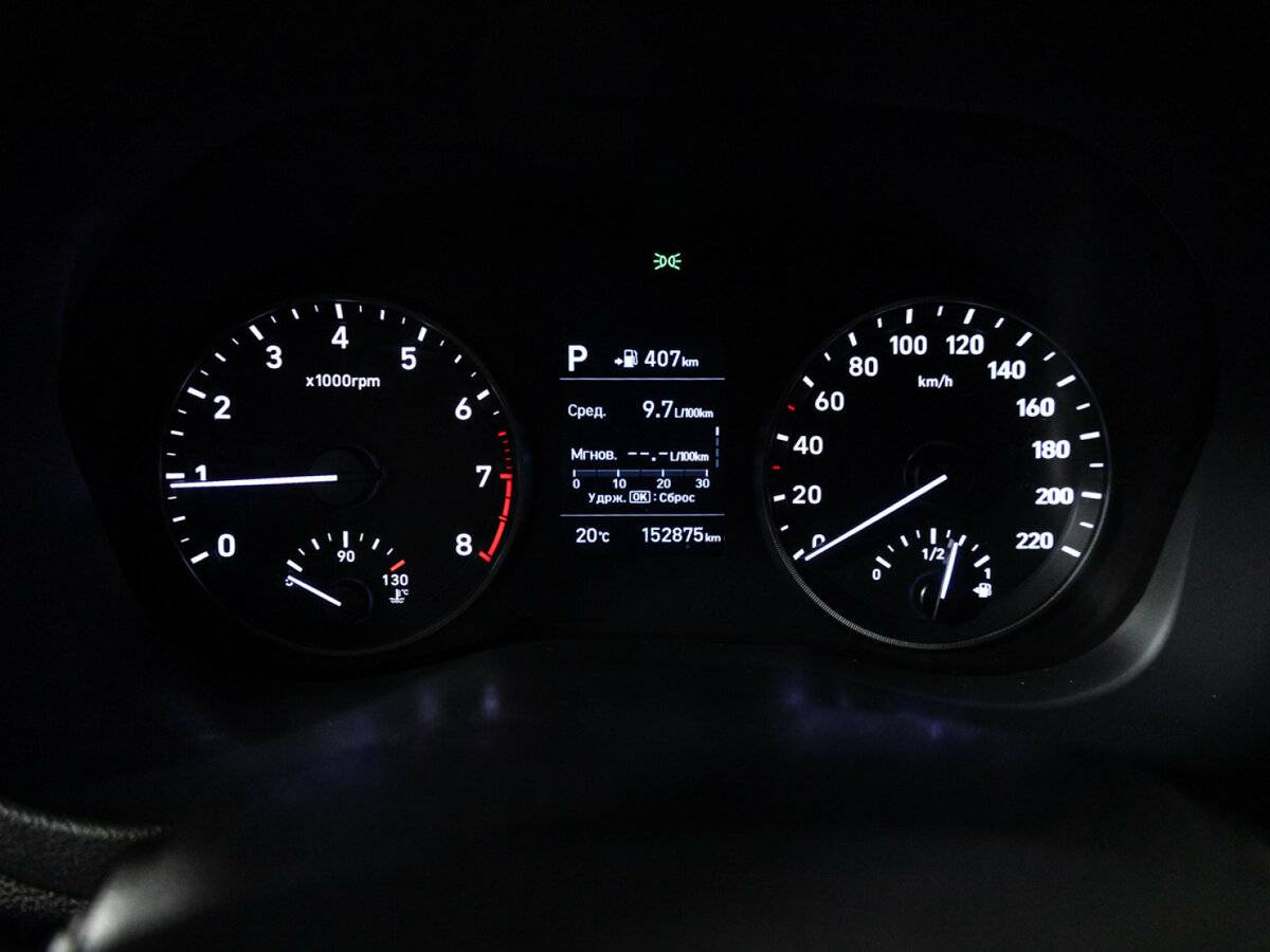 Продажа Б/У Хендай Солярис. Фото: #11