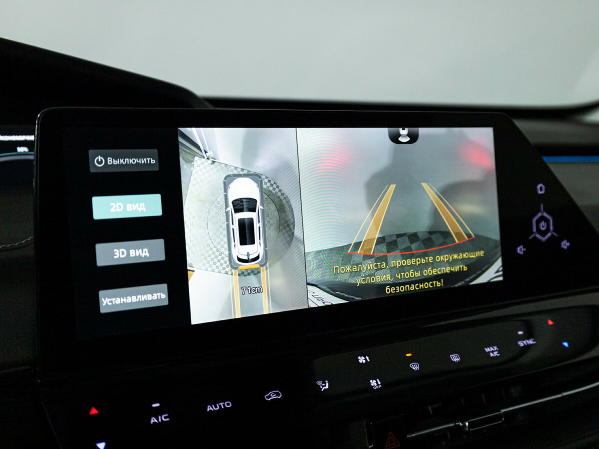 Купить Changan UNI-K с пробегом. Фото: #18