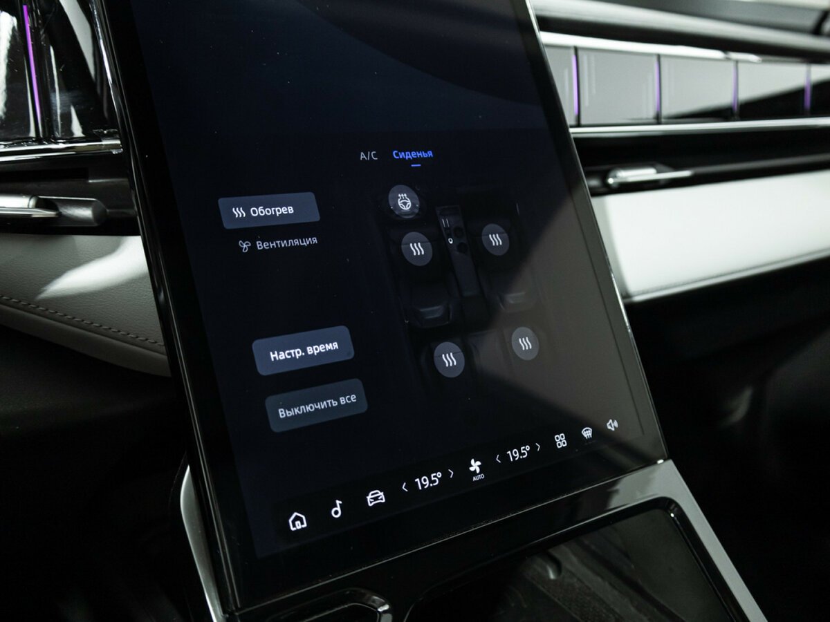 Купить Geely Atlas с пробегом. Фото: #18