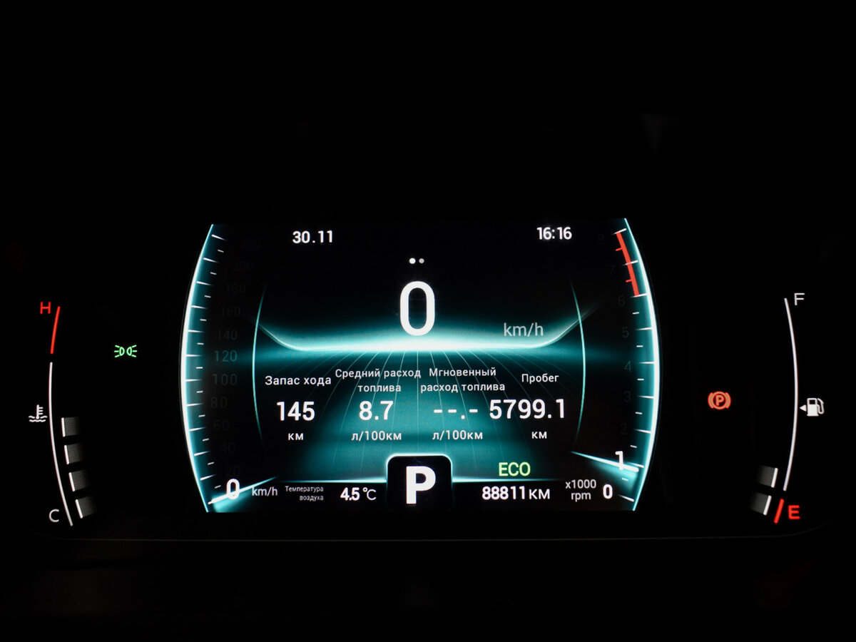 Продажа Б/У Чери Тигго 4 Про. Фото: #21