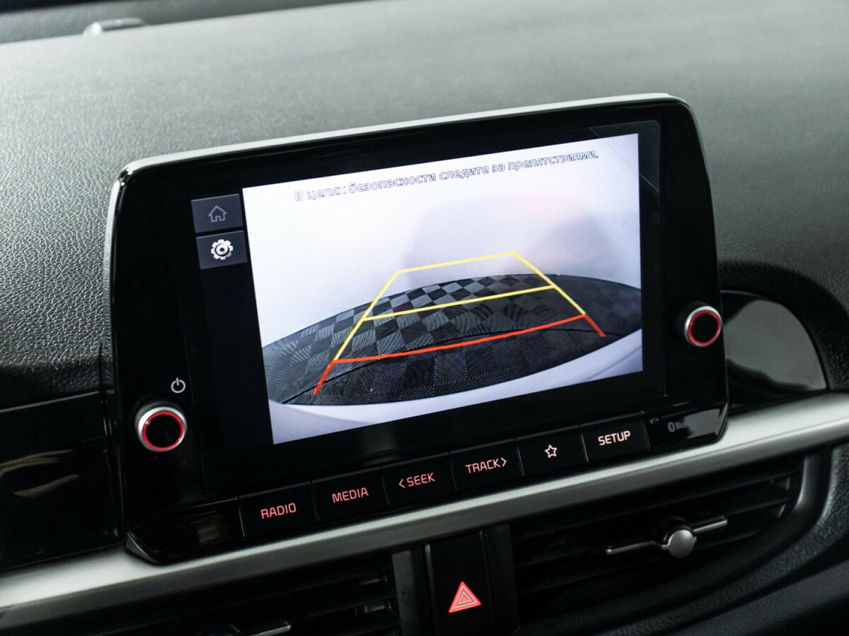 Купить Kia Picanto с пробегом. Фото: #15