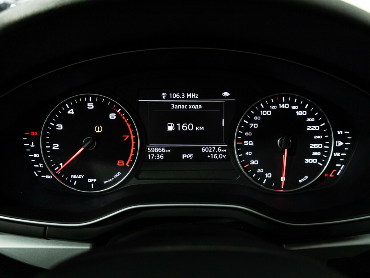 Купить Audi A4 с пробегом. Фото: #9