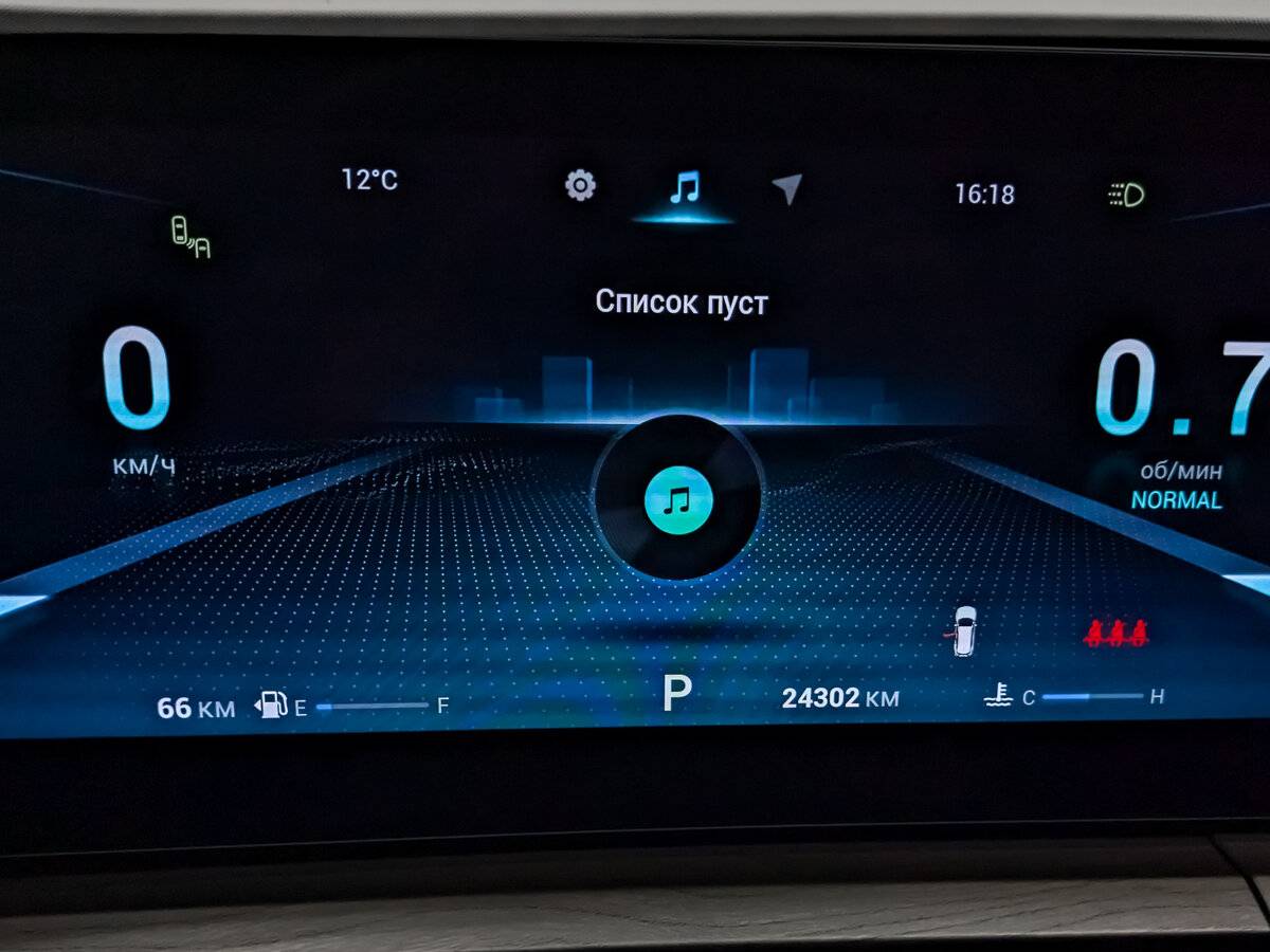 Купить Chery Tiggo 8 Pro Max с пробегом. Фото: #15