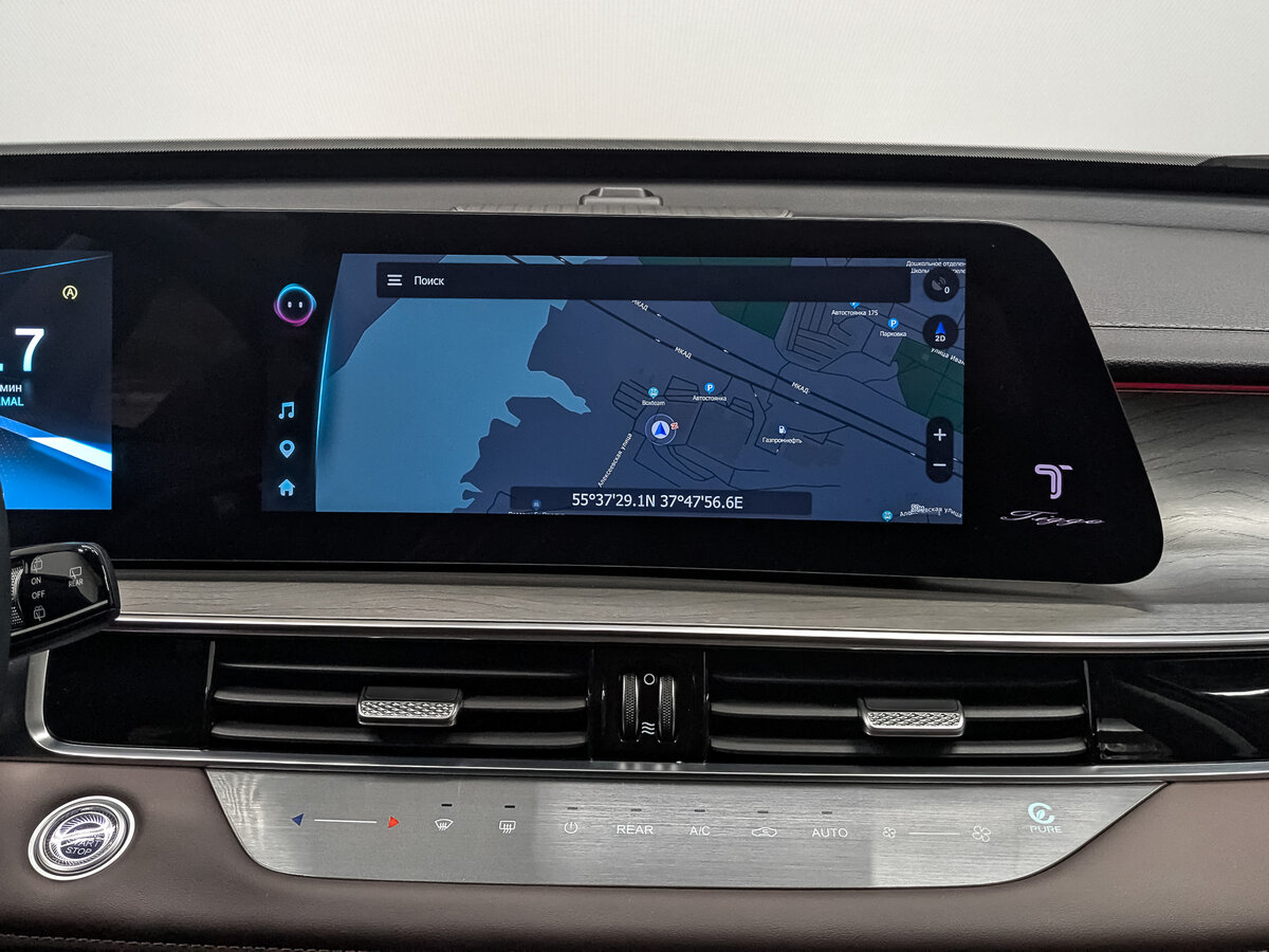 Купить Chery Tiggo 8 Pro Max с пробегом. Фото: #16