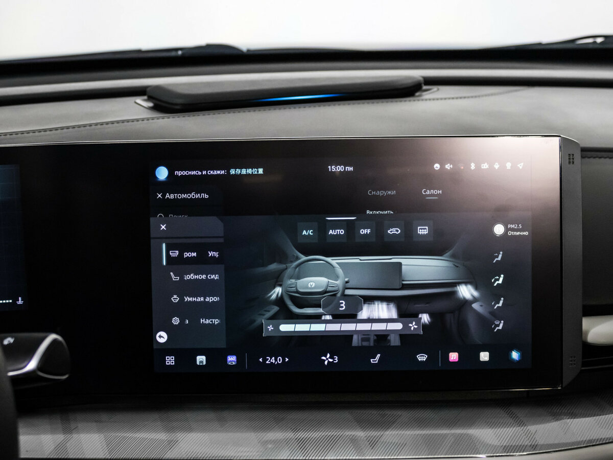 Купить Changan UNI-T с пробегом. Фото: #16