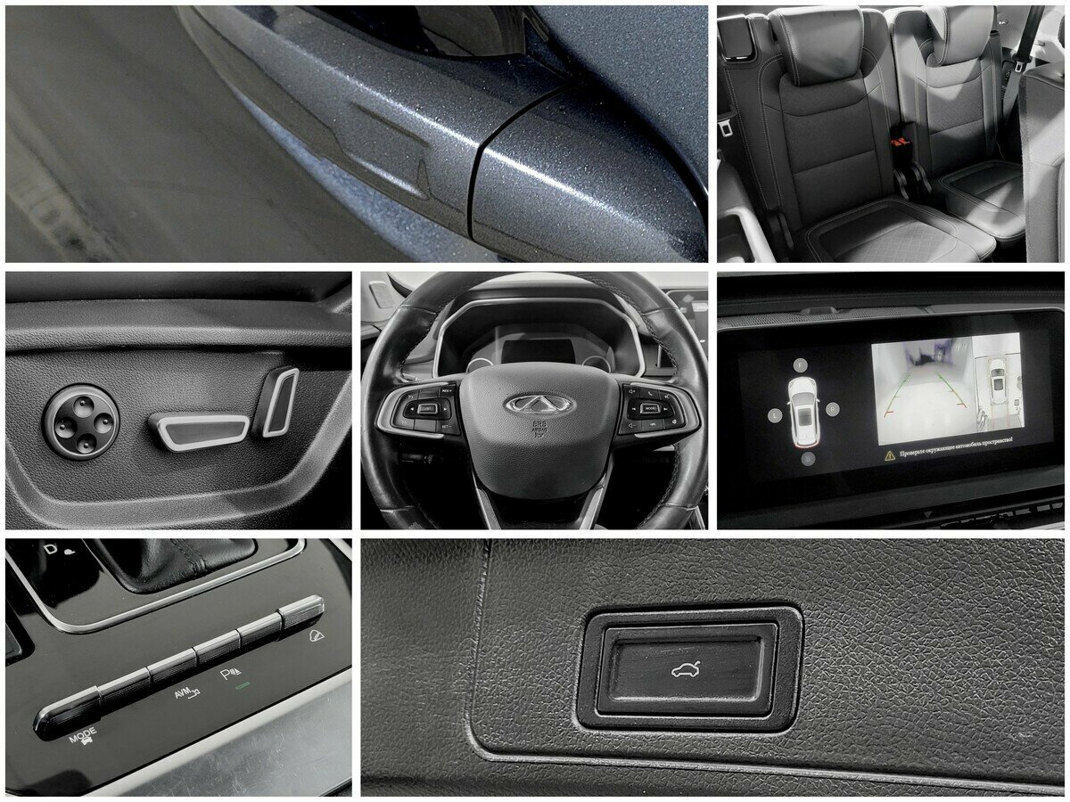 Купить Chery Tiggo 8 с пробегом. Фото: #8