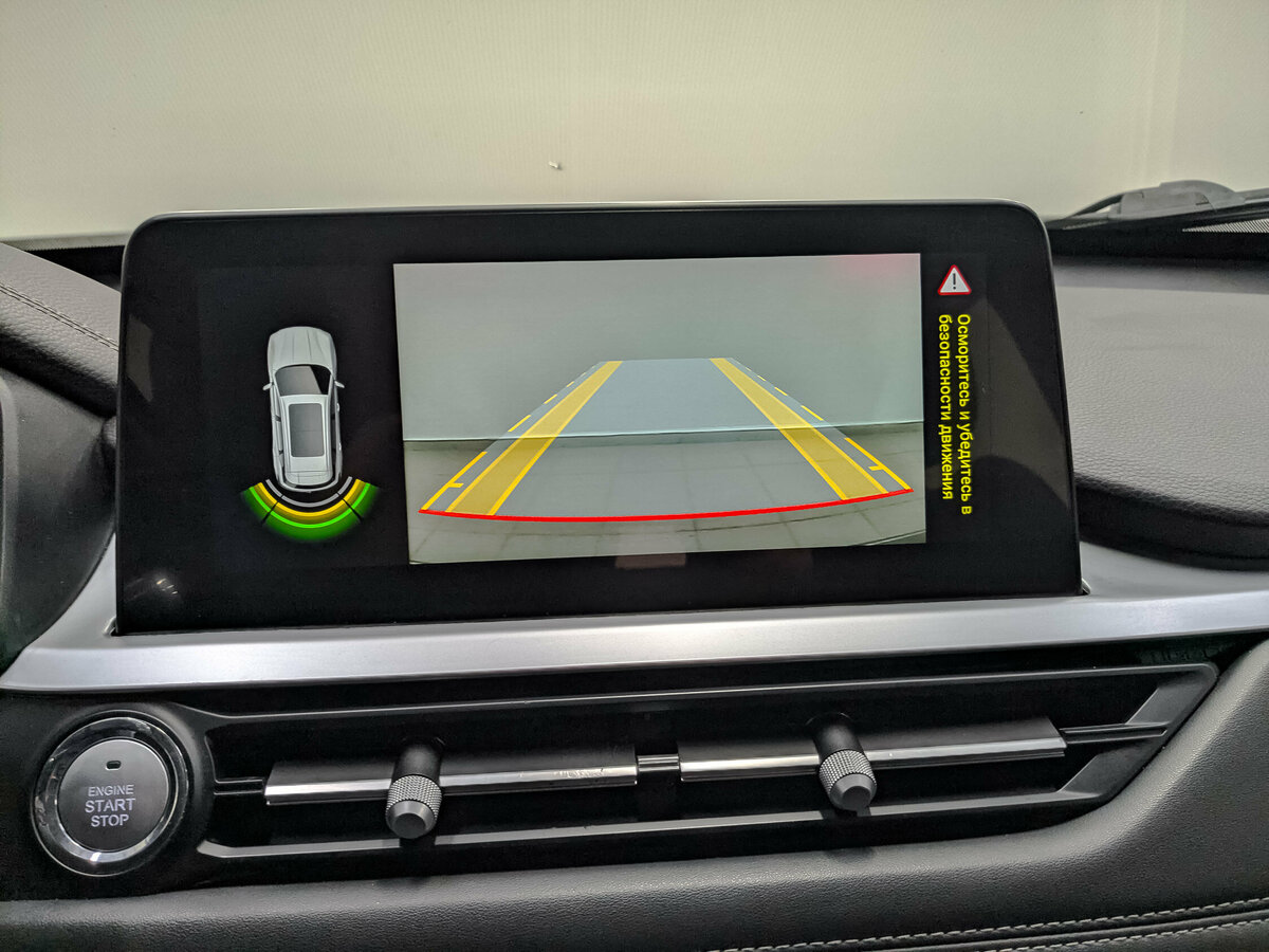 Продажа Б/У Чери Тигго 7 Про. Фото: #24