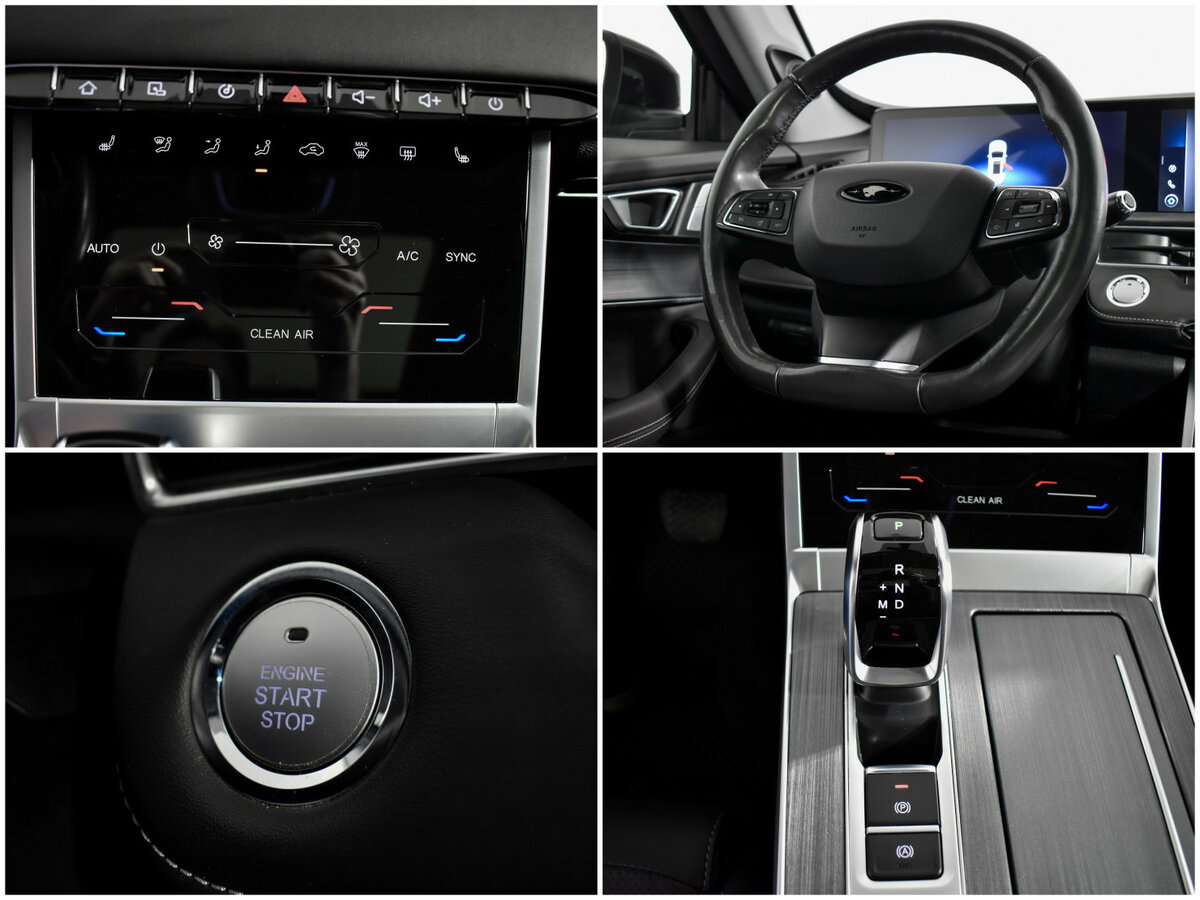 Купить Chery Tiggo 7 Pro Max с пробегом. Фото: #18