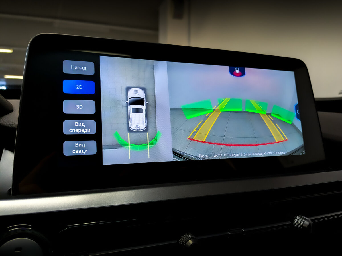 Купить Chery Tiggo 4 Pro с пробегом. Фото: #23