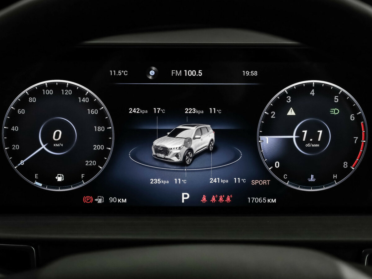 Купить Chery Tiggo 7 Pro Max с пробегом. Фото: #10