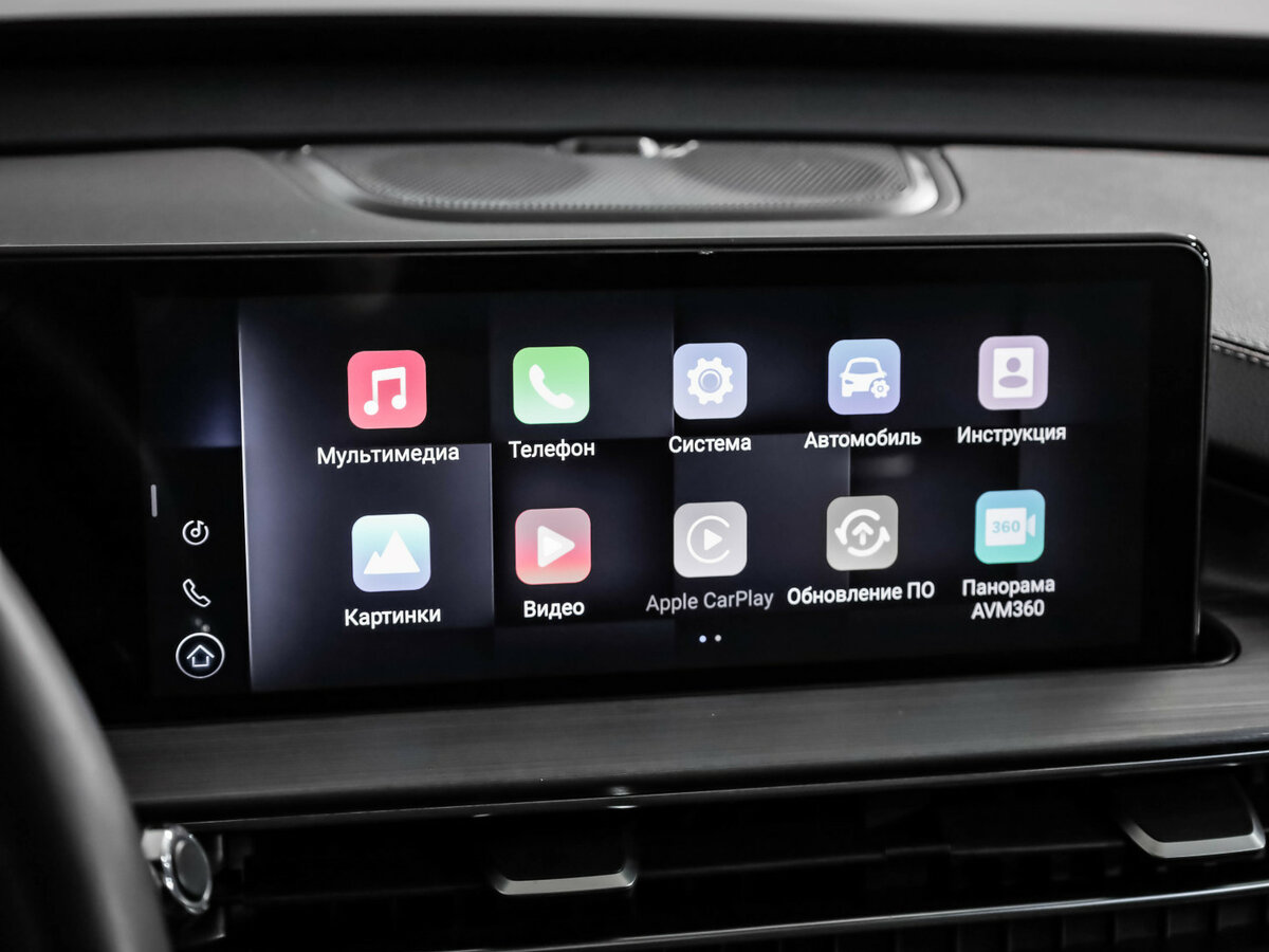 Купить Chery Tiggo 7 Pro Max с пробегом. Фото: #16