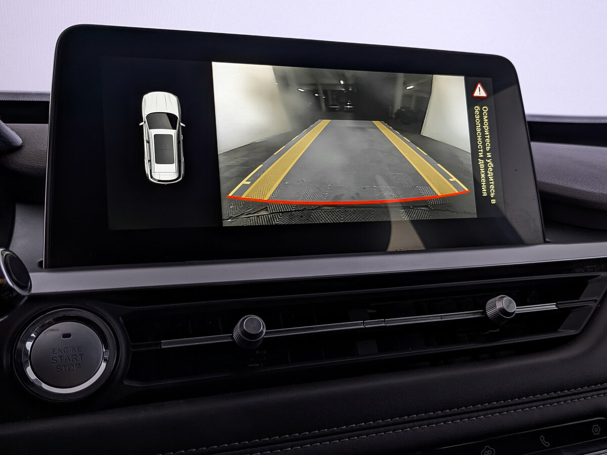 Продажа Б/У Чери Тигго 7 Про. Фото: #24