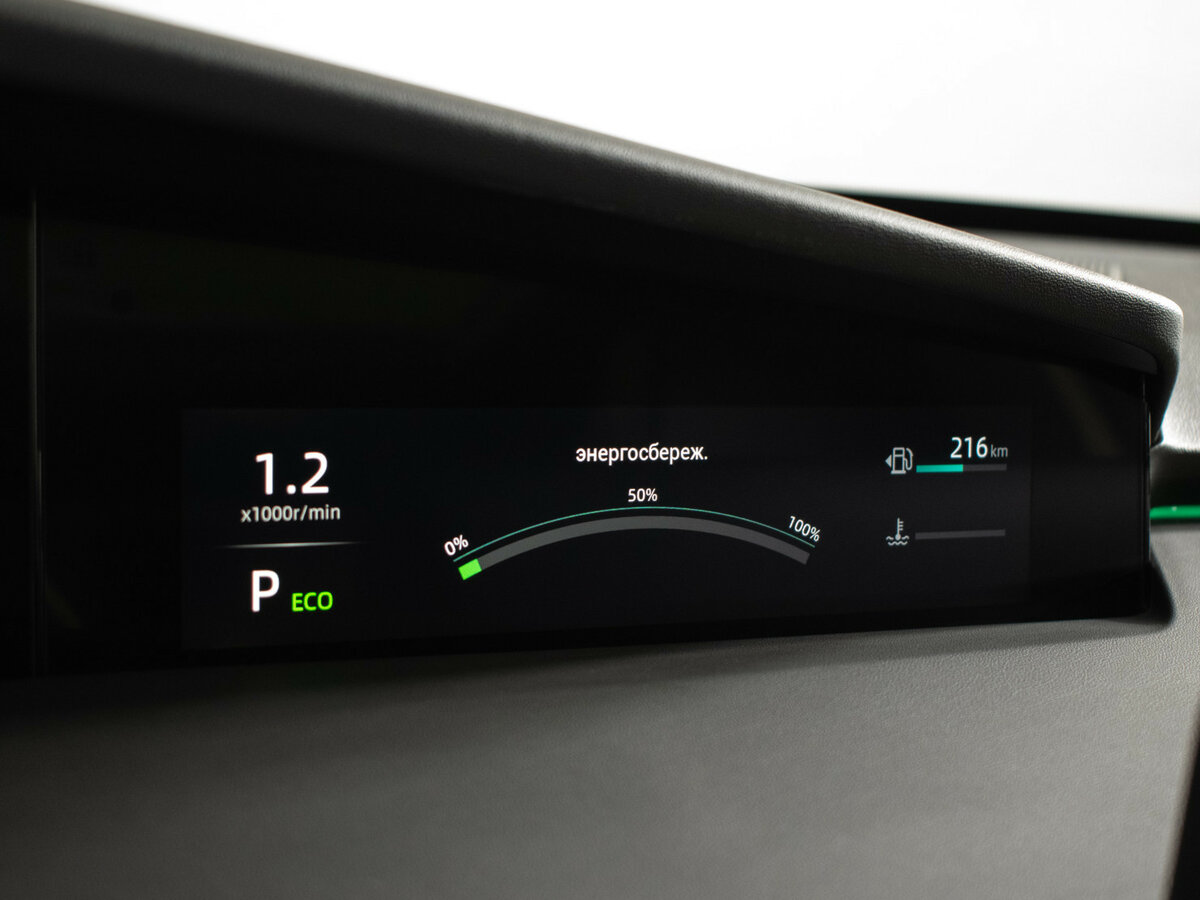 Купить Changan UNI-K с пробегом. Фото: #17